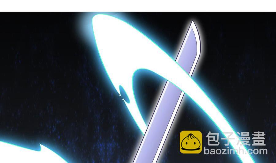 第174话 幻化为剑71
