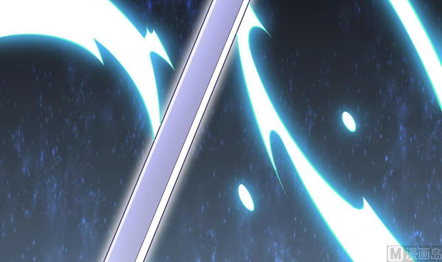 第174话 幻化为剑72