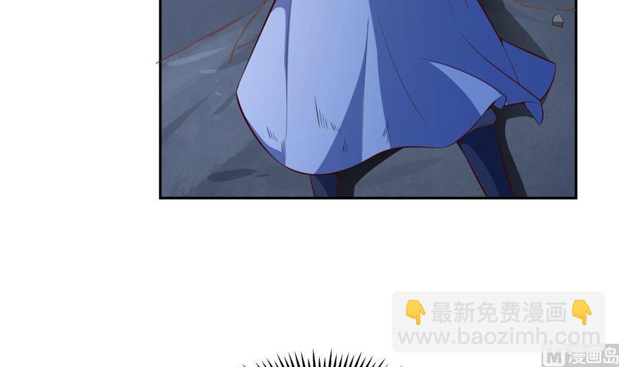 第174话 幻化为剑8