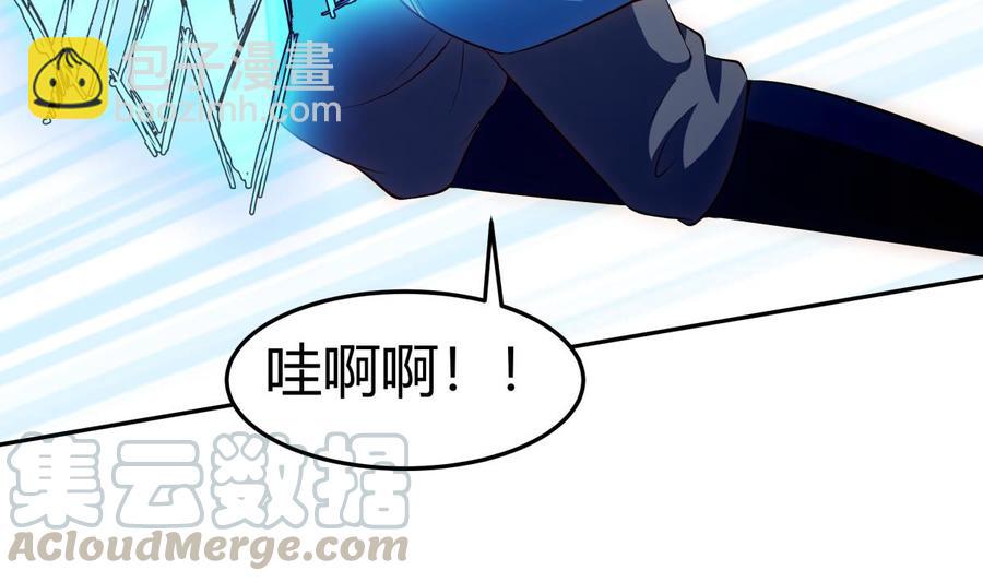 第179话 圣子令24