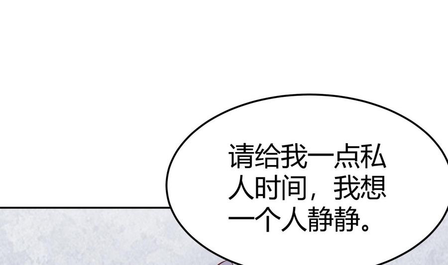 第179话 圣子令25