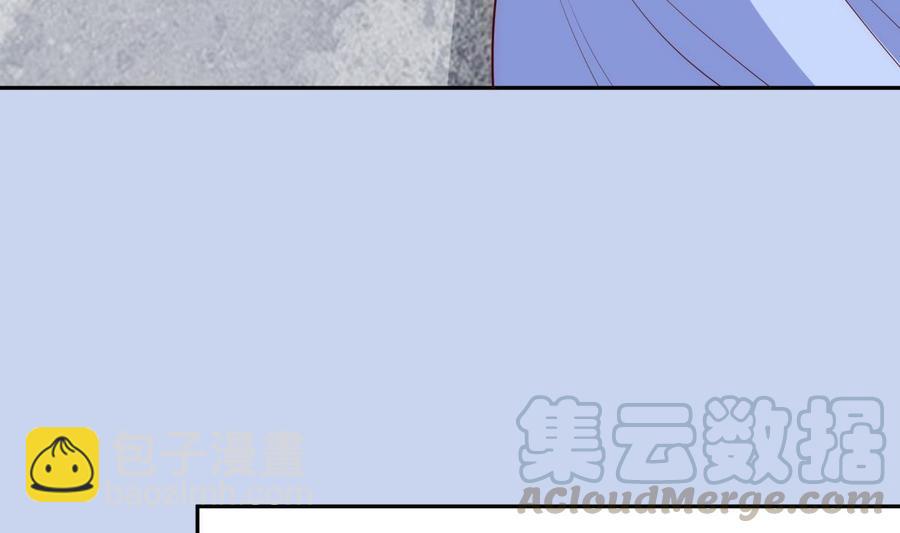 第179话 圣子令28