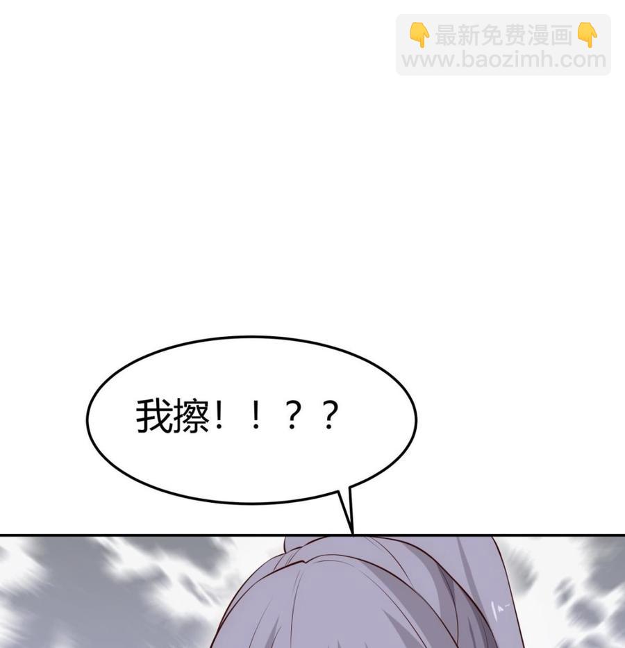 第179话 圣子令67