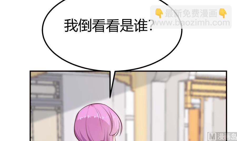 第183话 重逢14