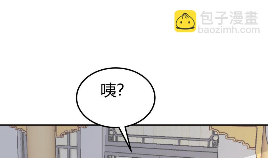 第183话 重逢21