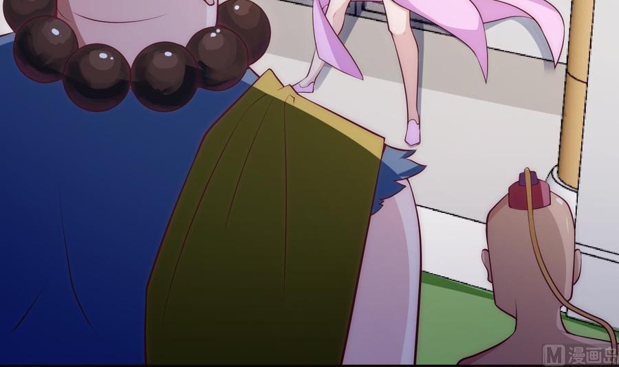 第183话 重逢23