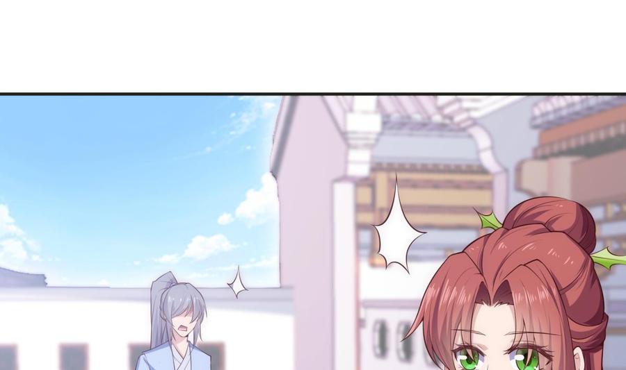 第183话 重逢30