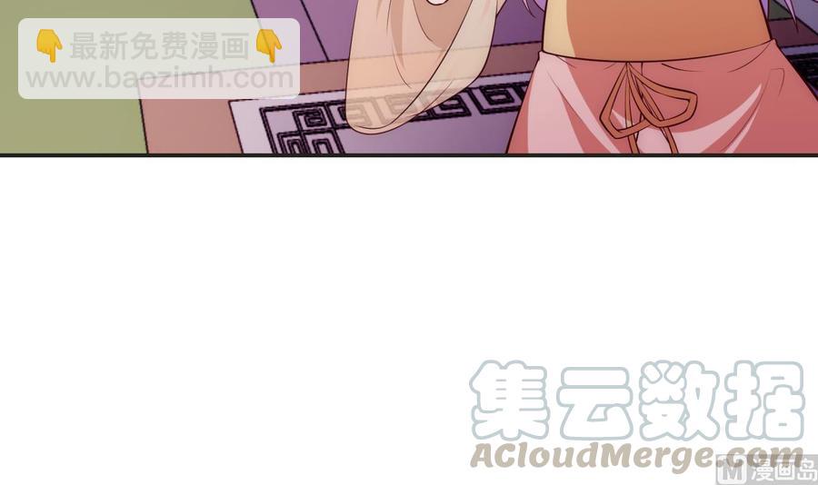 第183话 重逢32