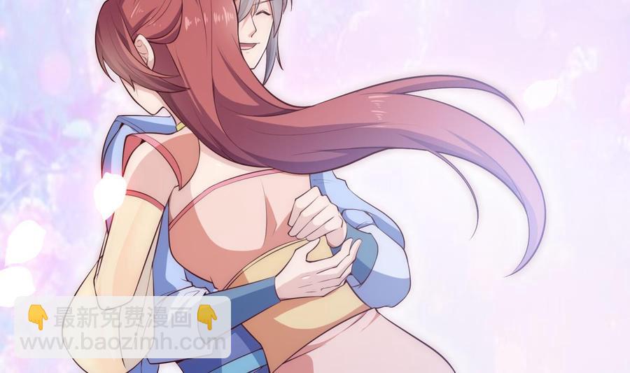 第183话 重逢34