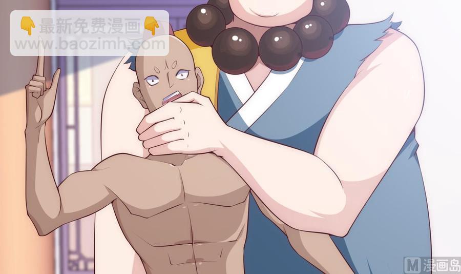 第183话 重逢38