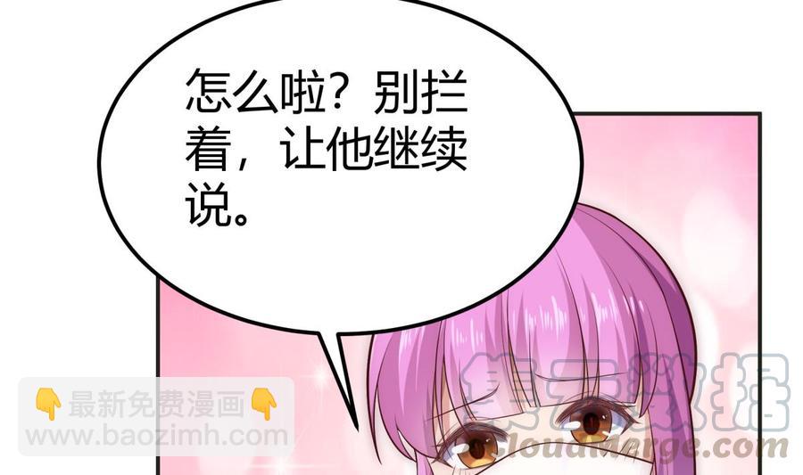 第183话 重逢40