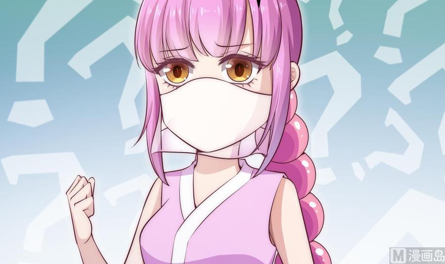 第183话 重逢5