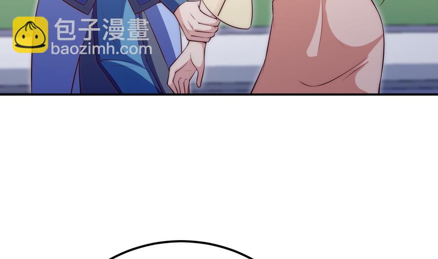 第183话 重逢55