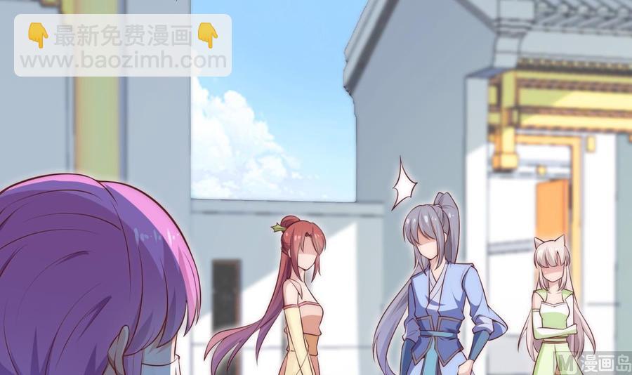 第183话 重逢63