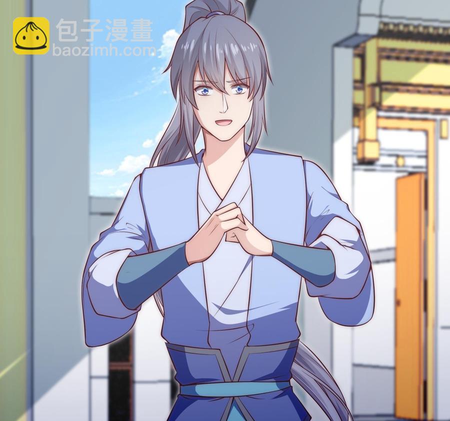 第183话 重逢65