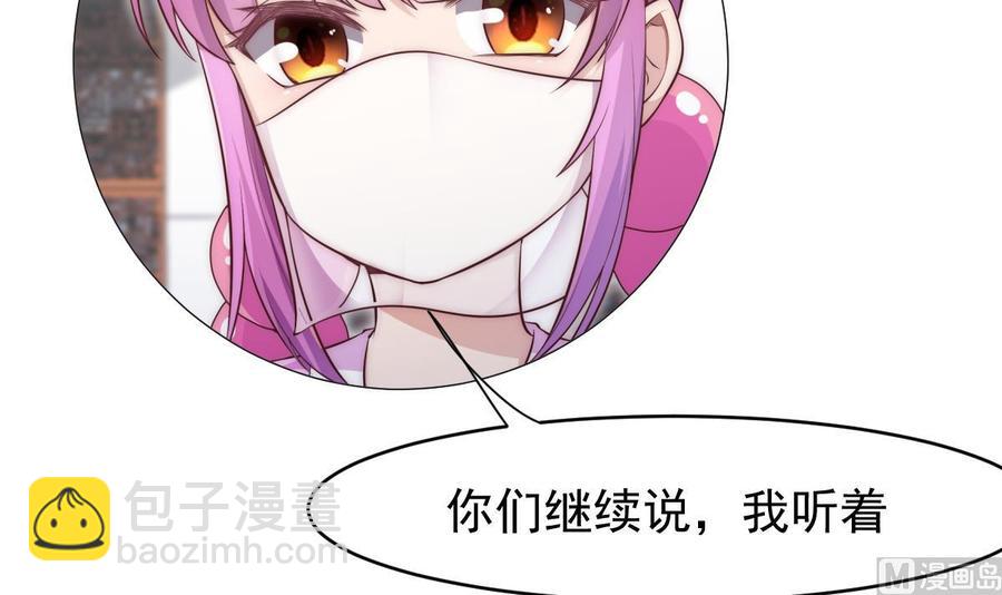 第183话 重逢69