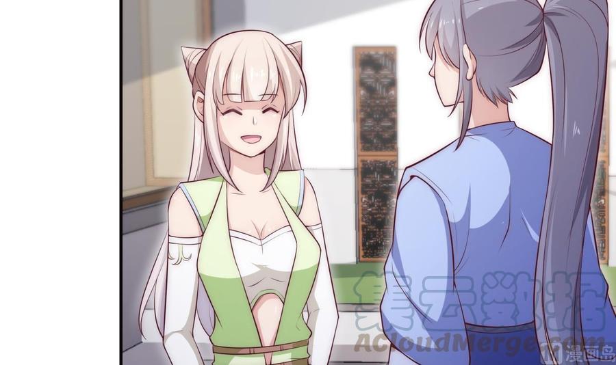 第183话 重逢8