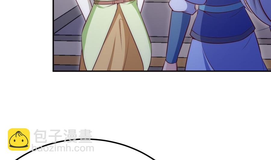 第183话 重逢9