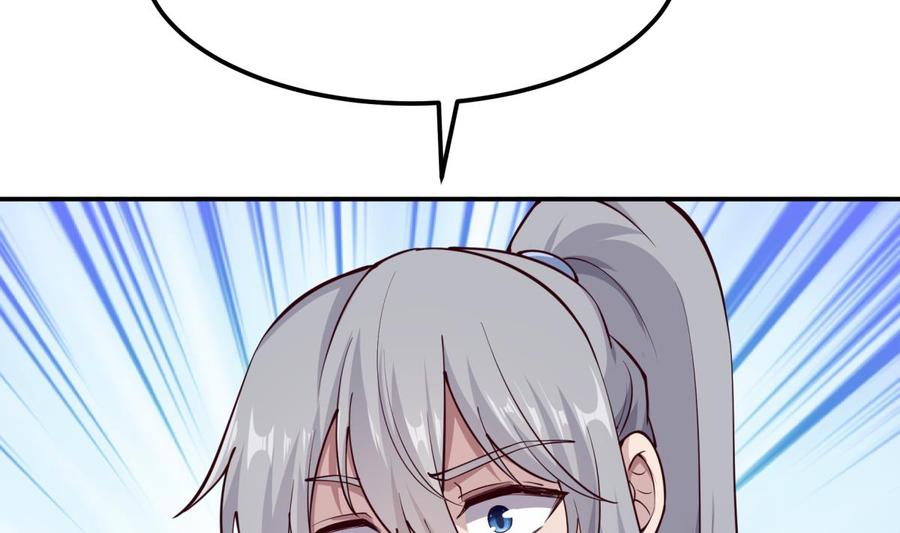 第194话 谁是凶手13
