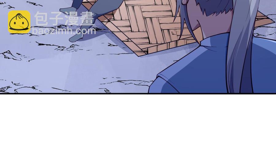 第194话 谁是凶手18