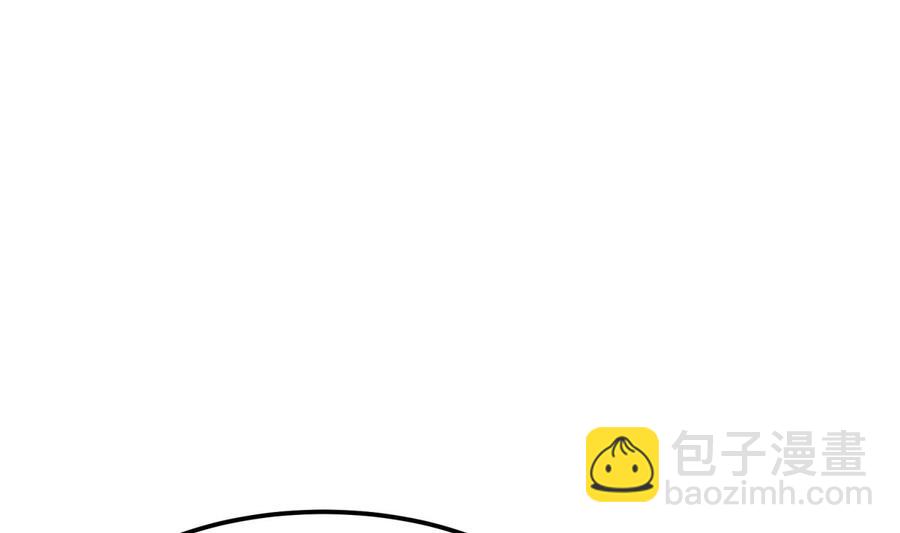 第194话 谁是凶手19