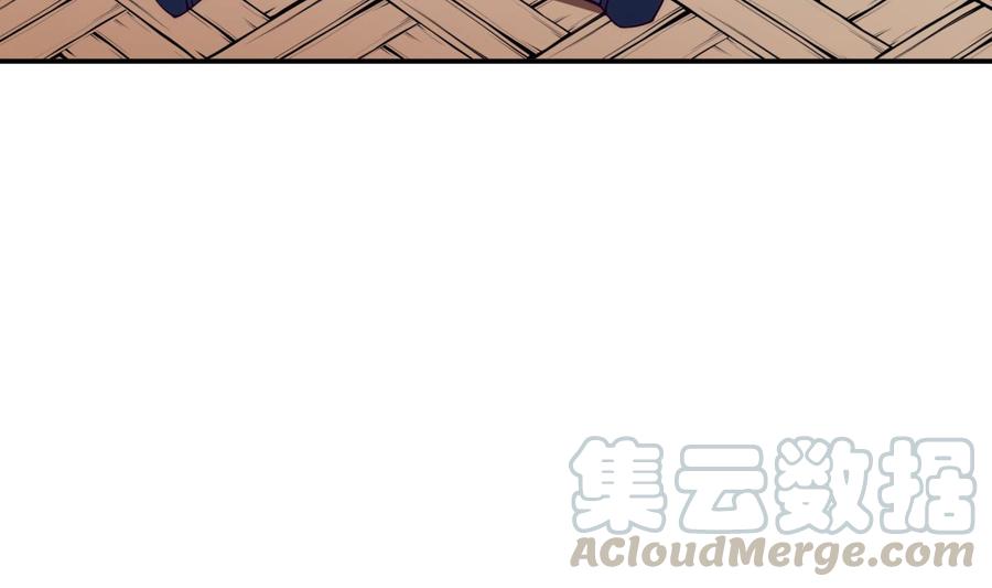 第194话 谁是凶手28