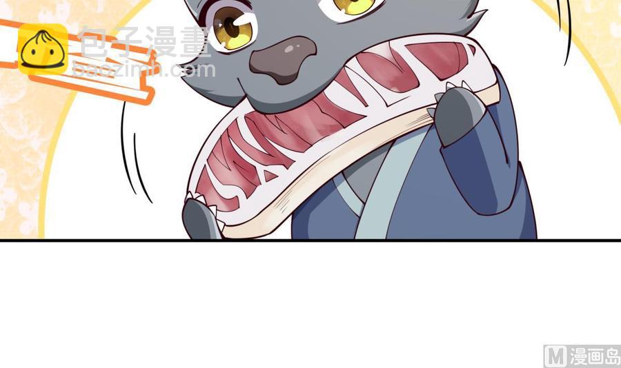 第194话 谁是凶手5