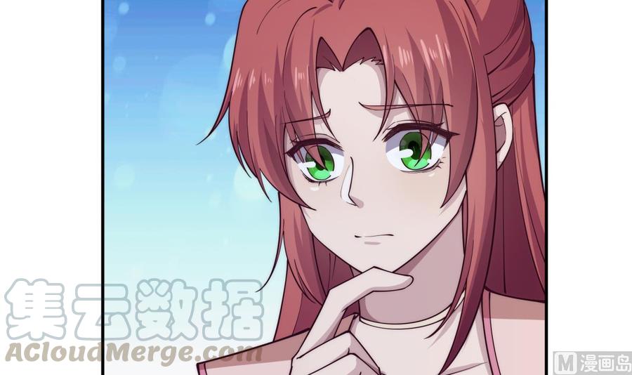 第194话 谁是凶手60
