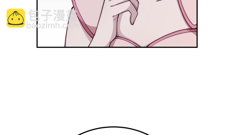 第194话 谁是凶手61