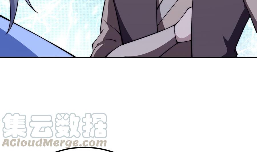 第194话 谁是凶手64
