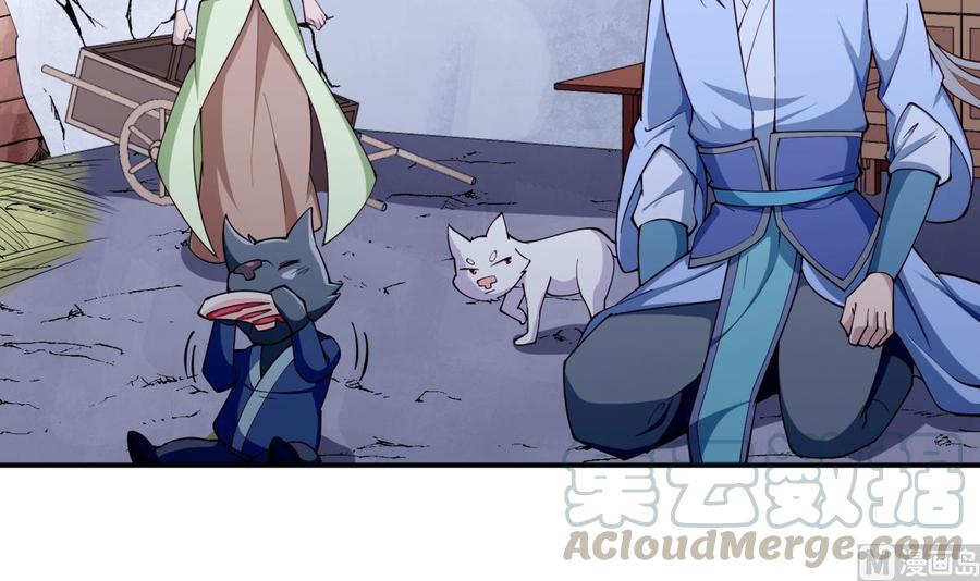 第194话 谁是凶手8