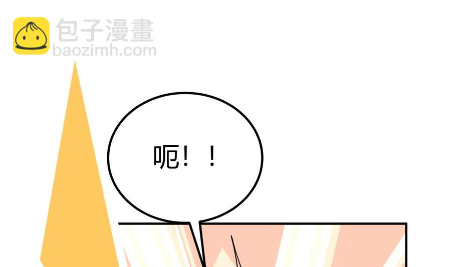第194话 谁是凶手9