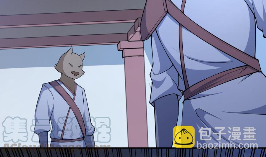 第195话 邪教现场12