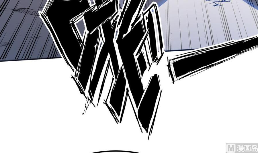第195话 邪教现场17