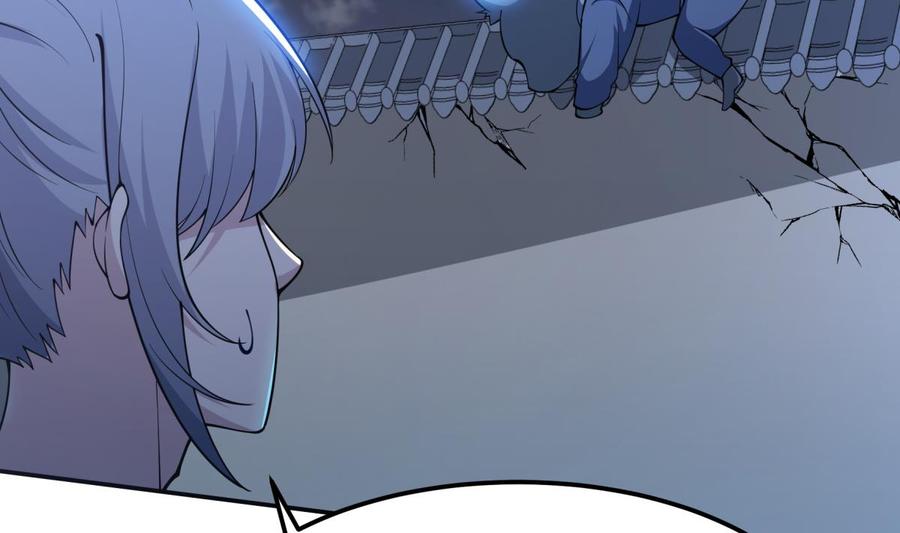 第195话 邪教现场19