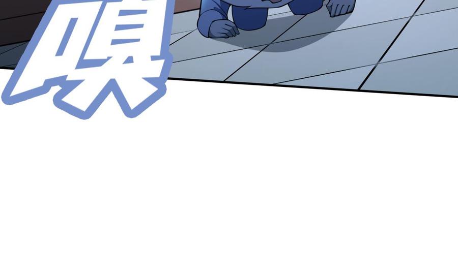 第195话 邪教现场25