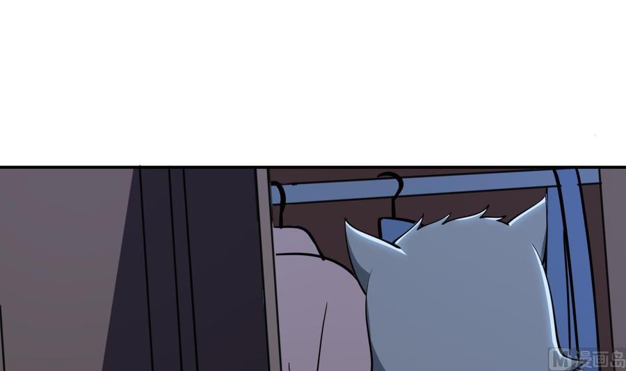 第195话 邪教现场26