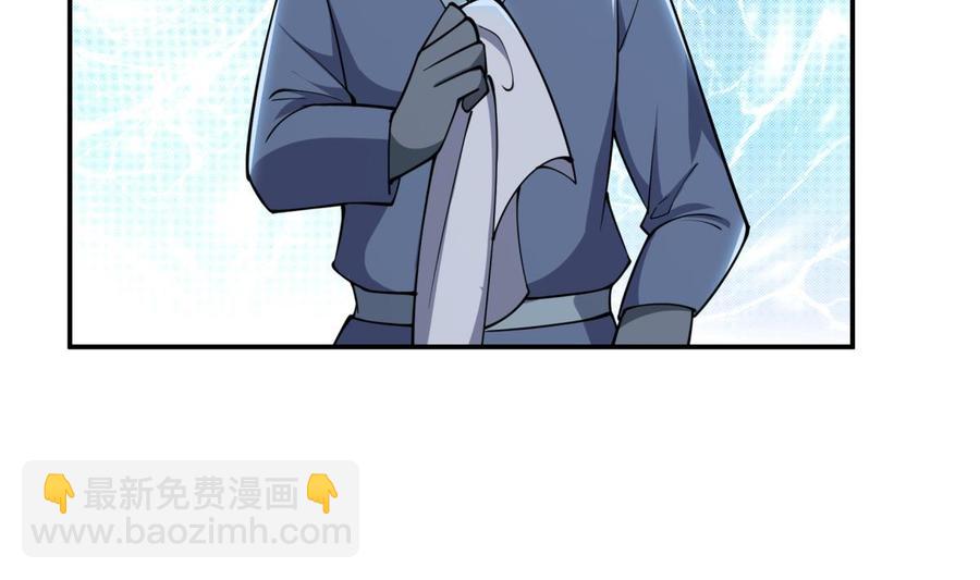 第195话 邪教现场30