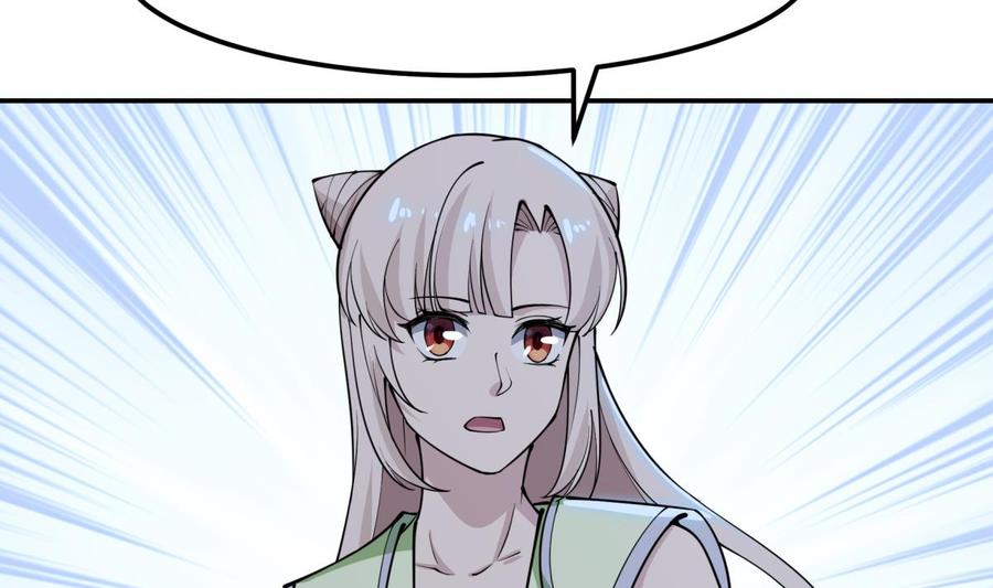 第195话 邪教现场45