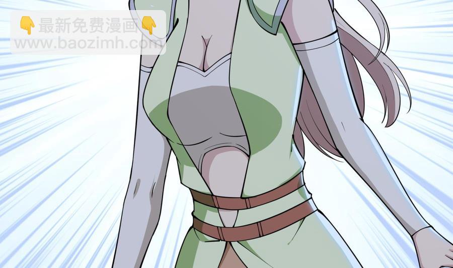 第195话 邪教现场46