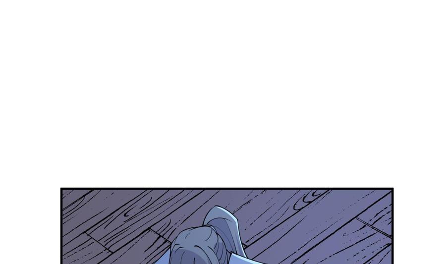 第195话 邪教现场58