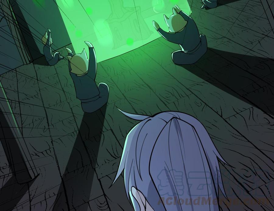 第195话 邪教现场64