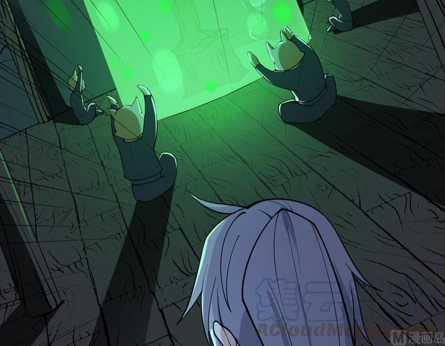 第195话 邪教现场72