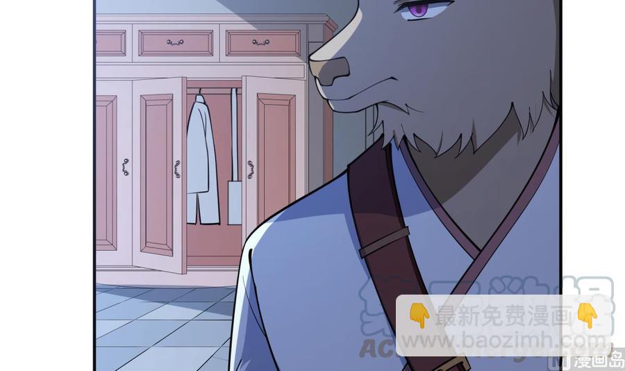 第195话 邪教现场8
