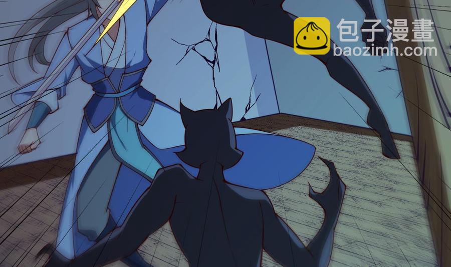 第198话 任务完成45
