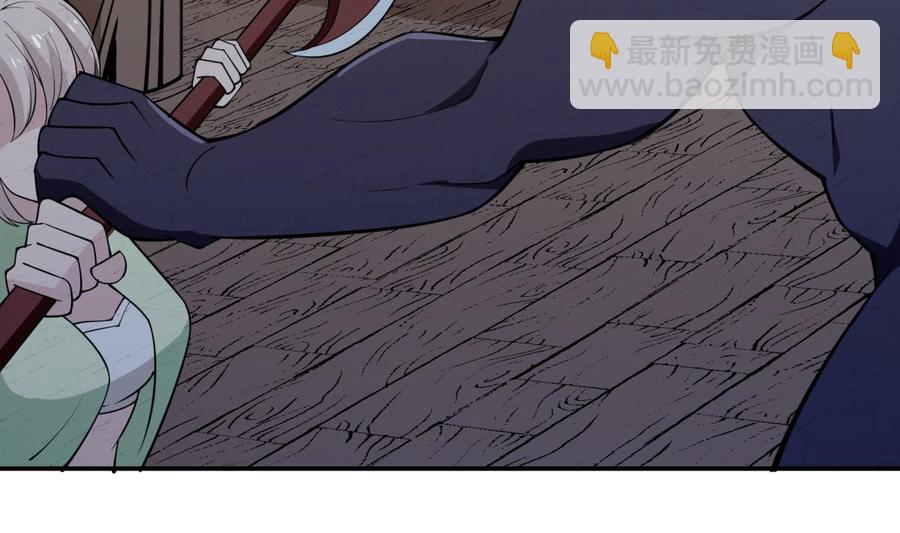 第198话 任务完成65