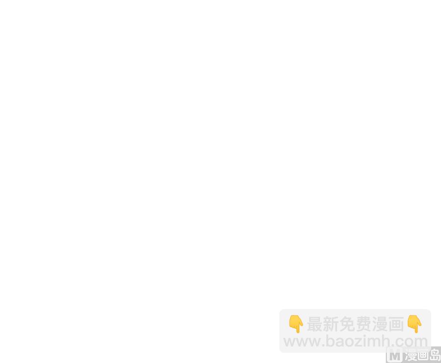 第198话 任务完成75