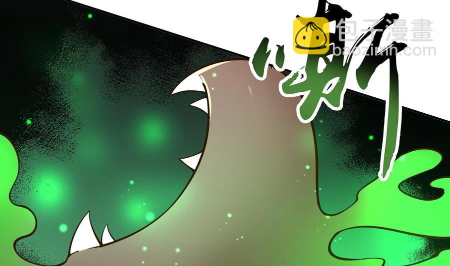 第199话 记忆19