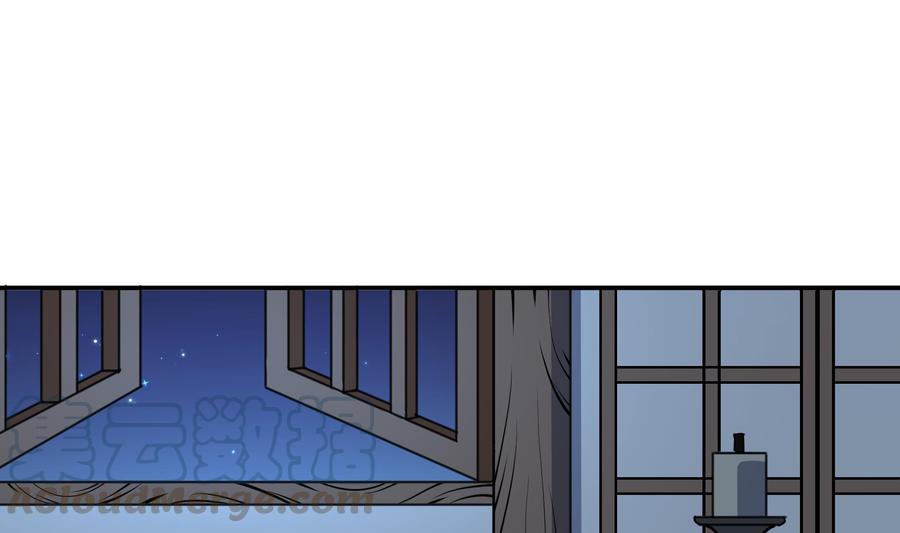 第199话 记忆24