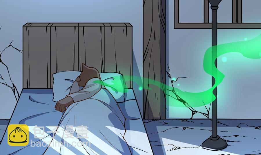 第199话 记忆25